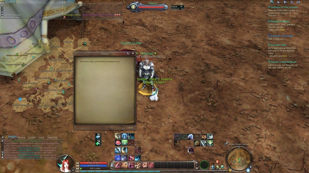 Aion0000.jpg