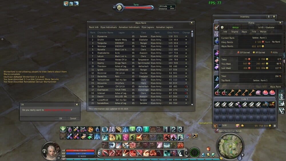 Aion0004.thumb.jpg.874dad36a42da626beb70ee21b9d9e8e.jpg