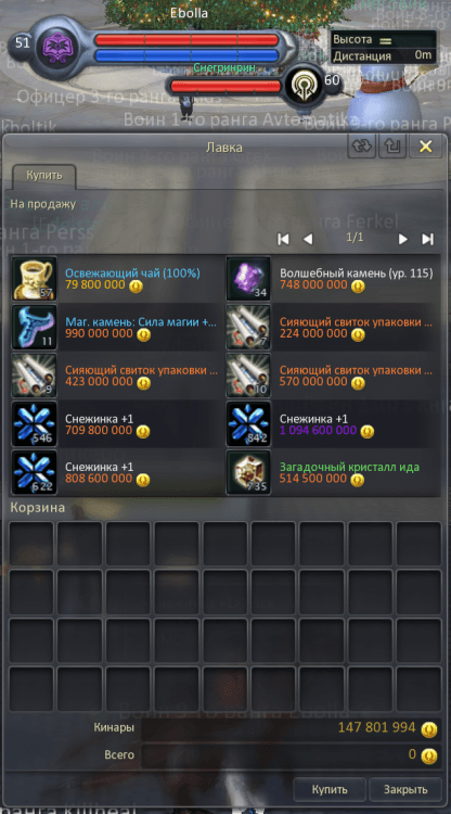 61d2a765622b7_.thumb.PNG.3dda25dc9ab1825fd873ec6cfb04d4ad.PNG