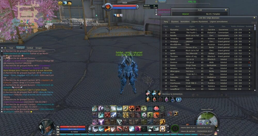 Aion0000.jpg