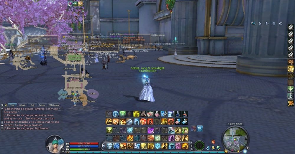 Aion0054.jpg