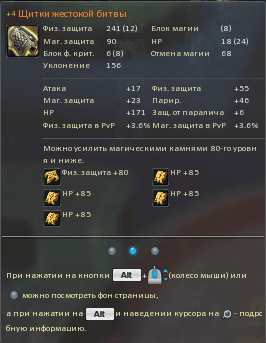image.png.81bdaeeae7a54f01492498b468be3536.png