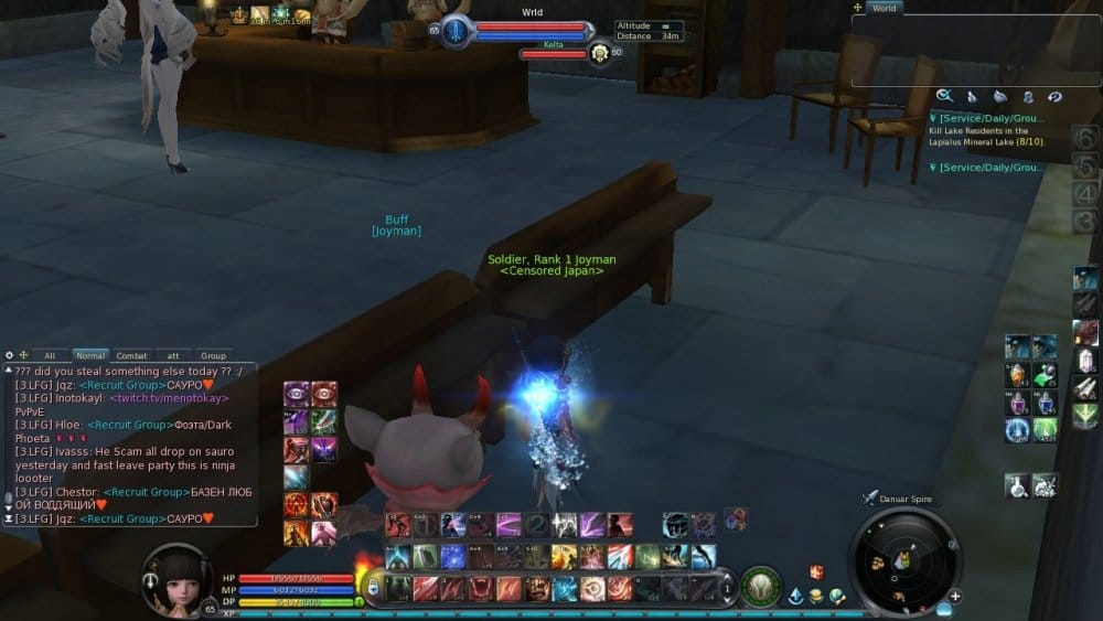 Aion0007.jpg