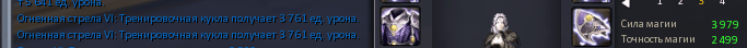 aion.bin_ZX3Yn8lHCN.png.4571385836fc18a3bbd644c92520319f.png