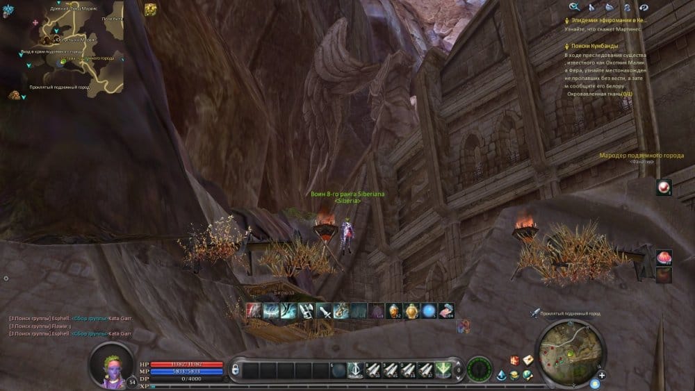 Aion0000.thumb.jpg.ed744f1c16187c6f020e92d4042cdb1d.jpg