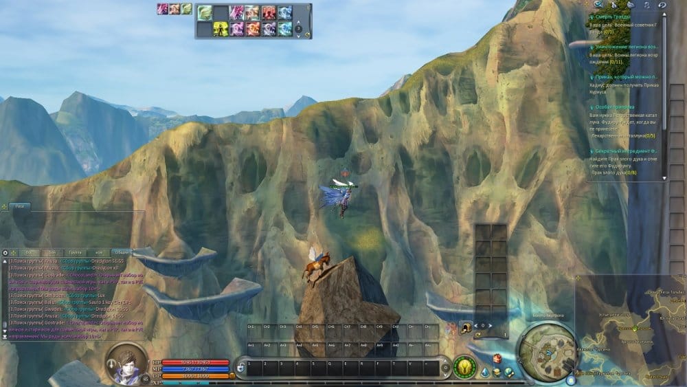 Aion0010.jpg
