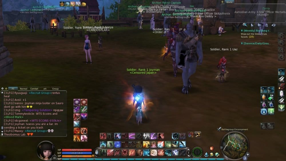 Aion0003.jpg