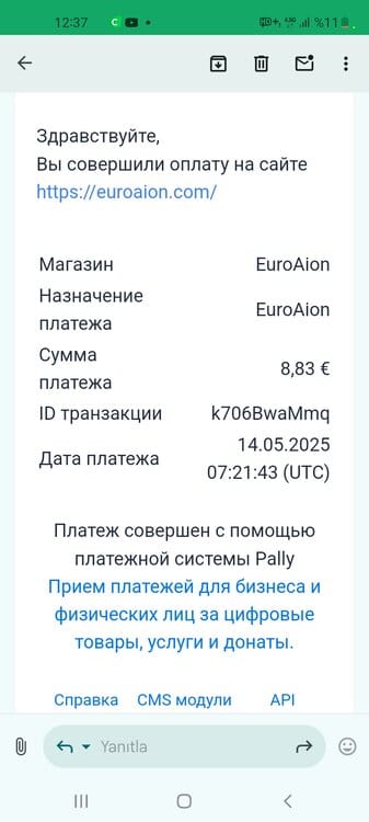 Screenshot_20250514-123800_Gmail.jpg
