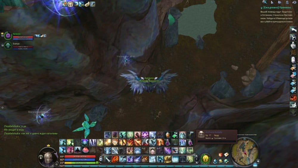 Aion0067.thumb.jpg.25700d0d30c4346b5ff498688caa6c89.jpg