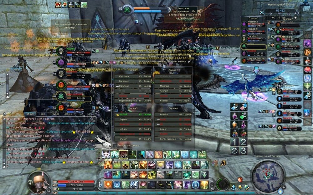 Aion0009.jpg