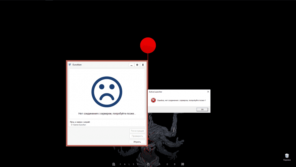 image.thumb.png.0919e7b01de09ccc924291f583d30e71.png