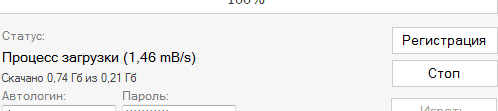 bug.png.df23077aa2428fe58a66b26587c9394e.png