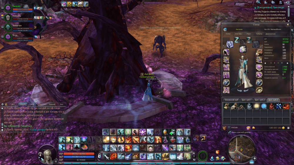 image.thumb.png.92f6680dce4cc6b0c0dee1a4002fd054.png