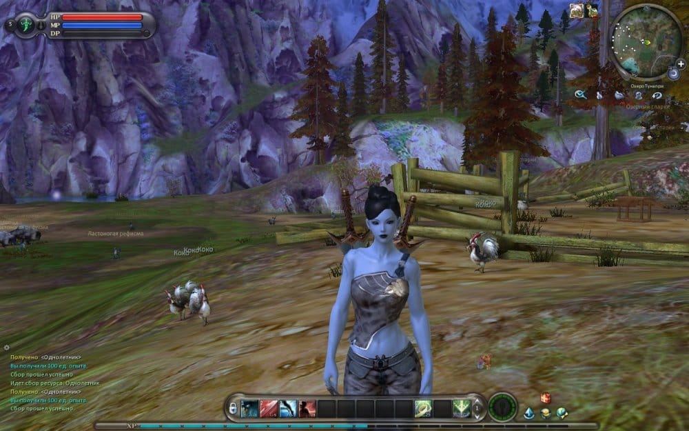 Aion0003.jpg