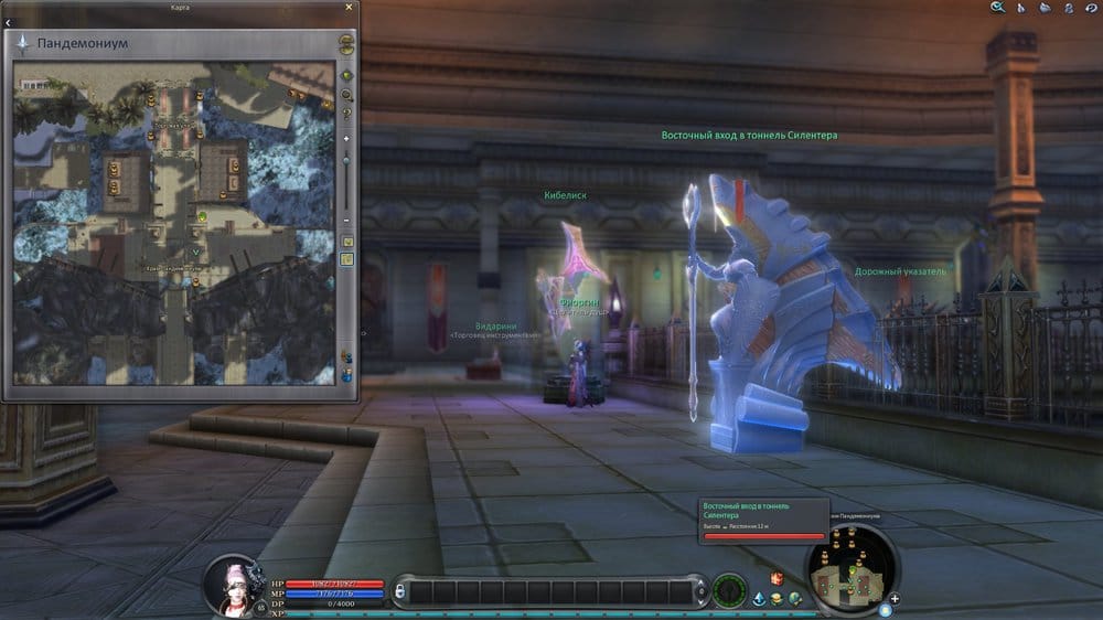 Aion0031.jpg.49eb45cfae861dece5f2226a0a7db65e.jpg