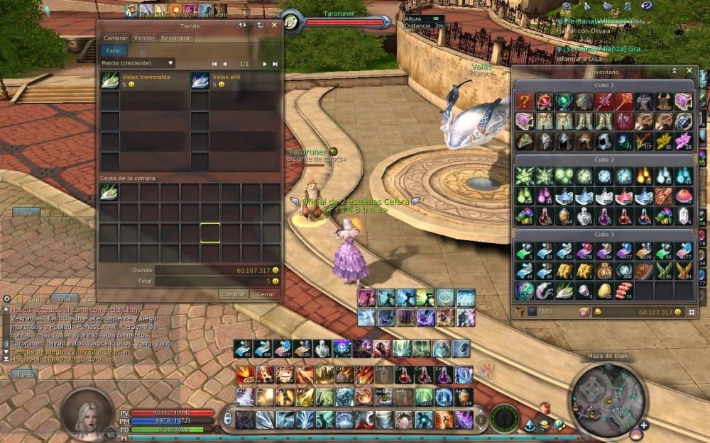 Aion0131.jpg
