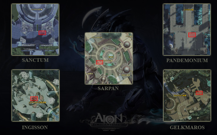 Aion_shugo_imperial_tomb.jpg.94c95fef46db8147bd309e088f7bf32d.jpg.a17684b9ed6558df48ddabb91960d327.jpg.700989f87f245028ae669a4f349c9d41.jpg