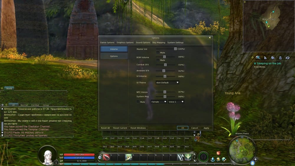 Aion0000.jpg