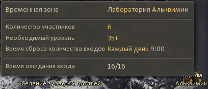 325.png.480d33d6032f9f1da5ef4dec19351bd9.png