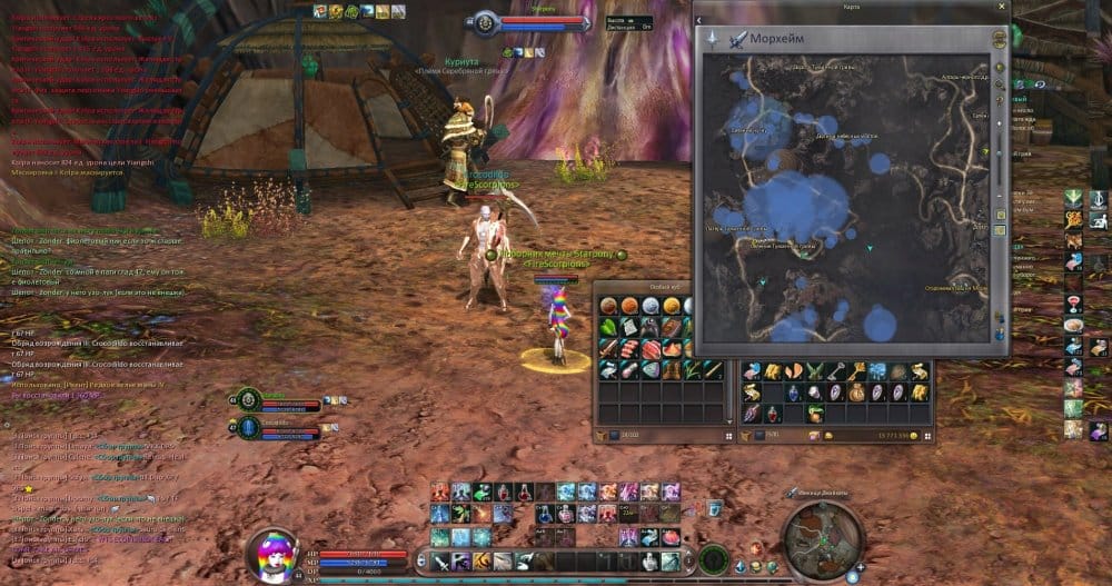 Aion0003.thumb.jpg.b17e2d032fac33fbc860bddc1ef944be.jpg