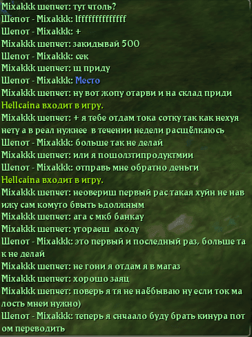image.png.fee74cdd2eecb7816d527f32d4aae191.png