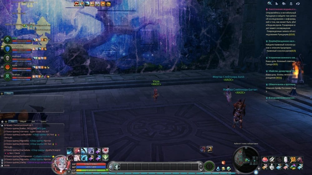 Aion0001.jpg