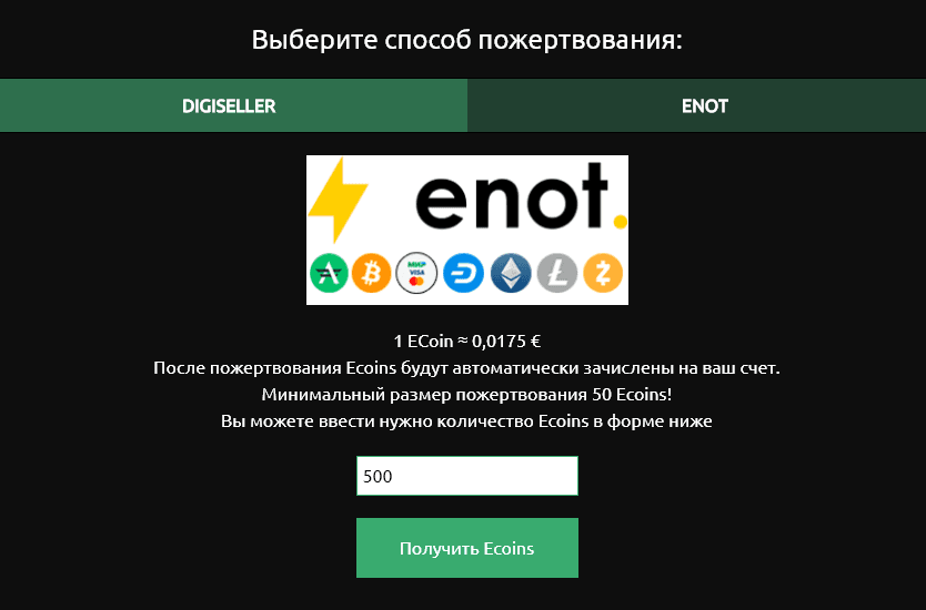 image.png.7612bb60cfe08107e33df3b94685f8cf.png