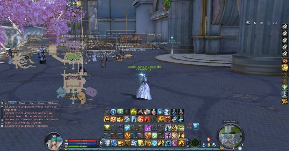 Aion0053.jpg