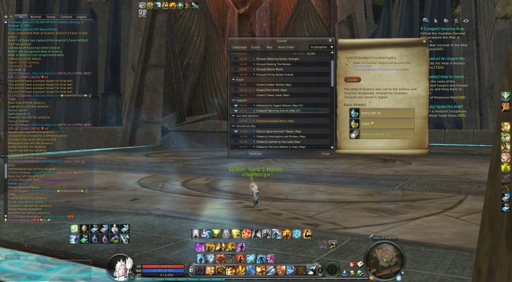 Aion0005.jpg