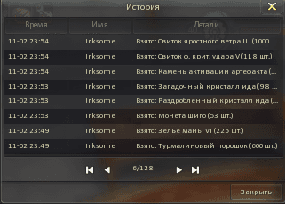 03.png.2a05fcd88371ae69f974864f154bf9f2.png