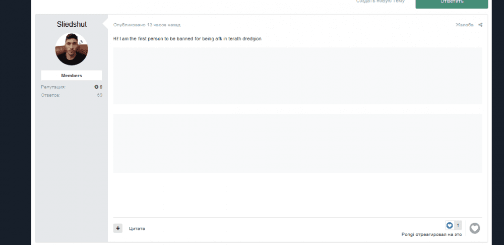 image.thumb.png.9dcc3f1e474053f4e870115cb70aeabb.png