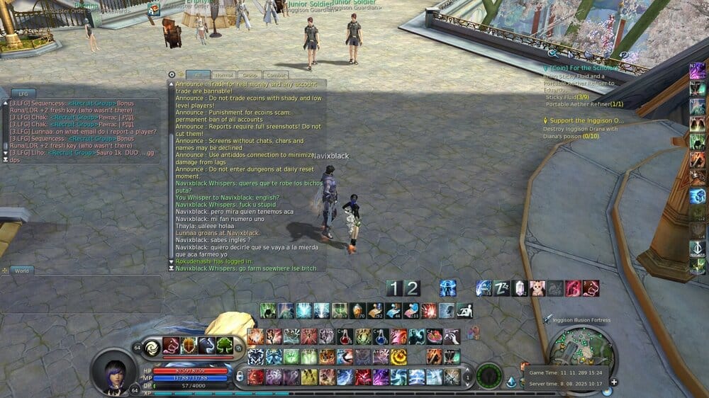 Aion0001.jpg