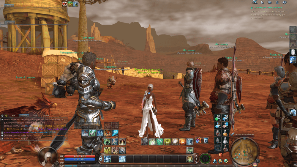 SnapShot_220608_194403.png