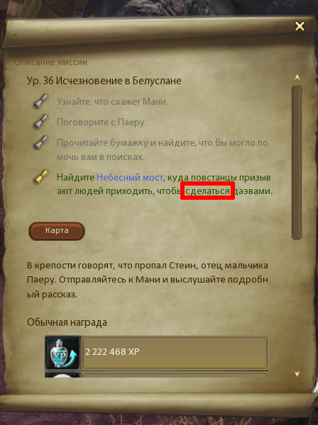 image.png.e10e58f2e66dda4517ac126a715db62e.png