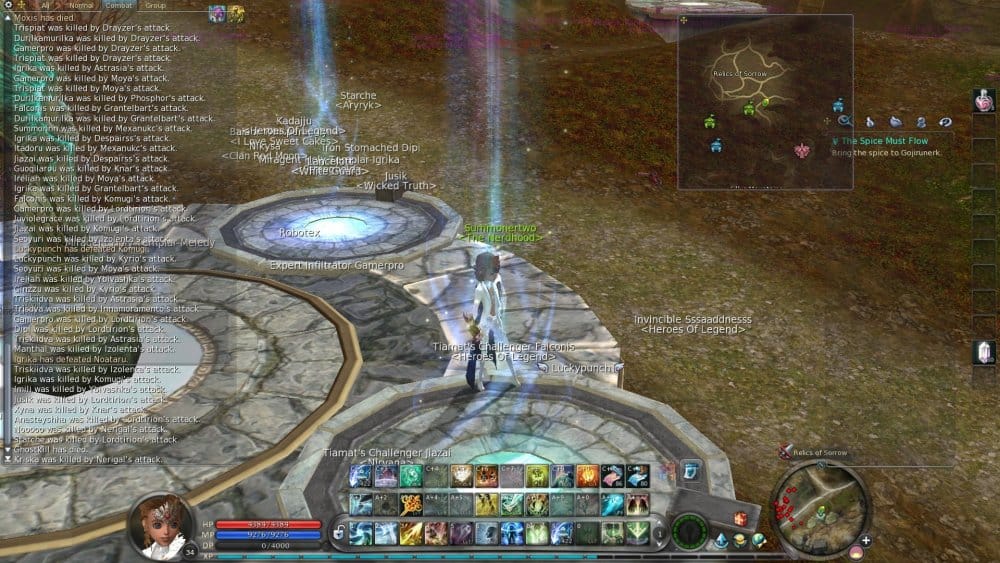 Aion0013.jpg