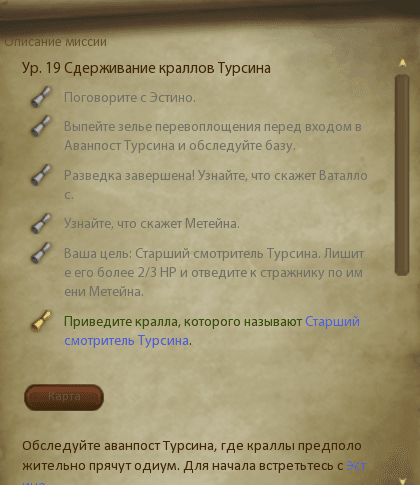 image.png.b38b65284065ed2ec2c29caac71e4095.png