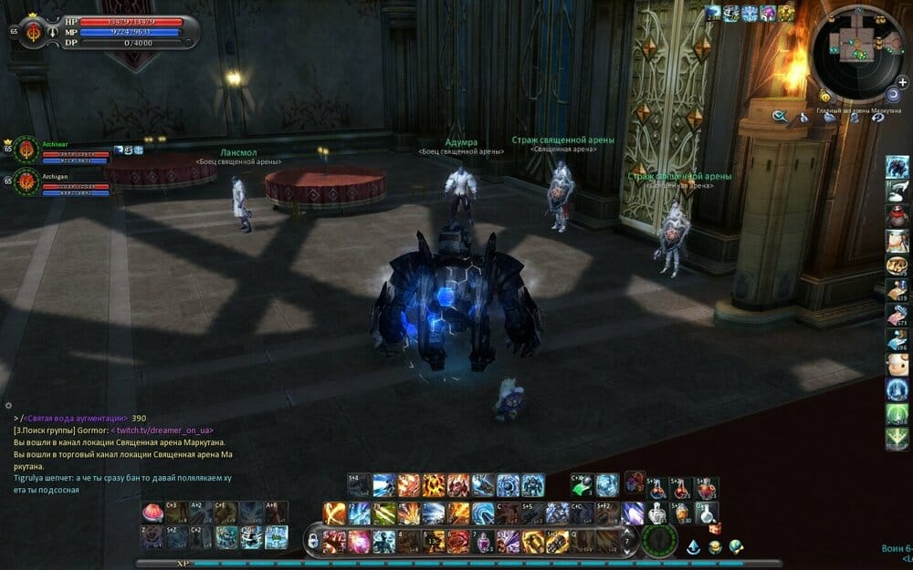 Aion0192.jpg