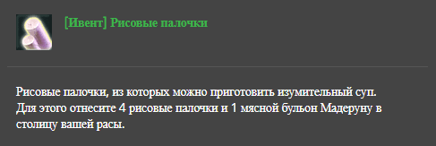 a36a85bdf93c54f250b46ba3c070cc60.png