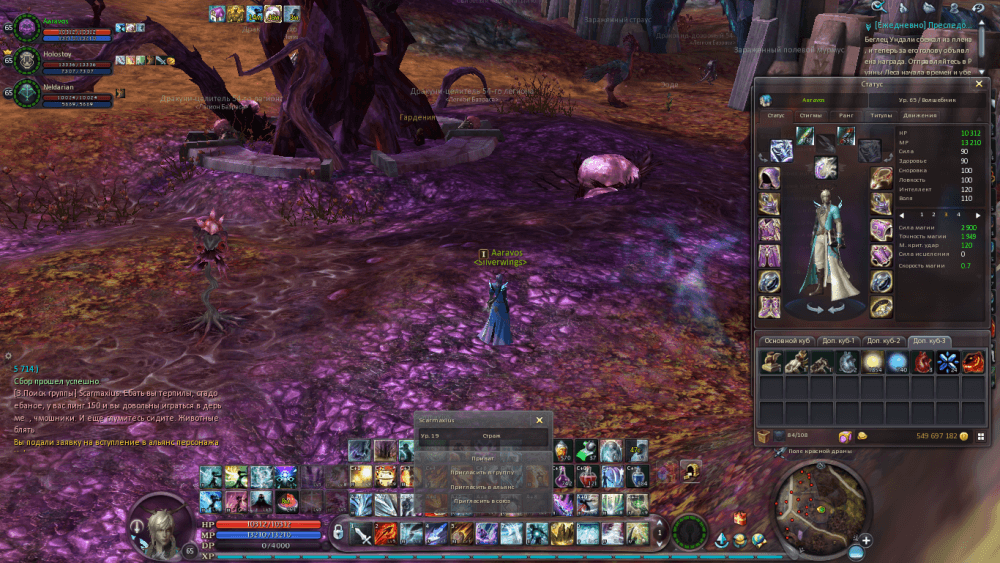 image.thumb.png.88ee01b695a023b2d306ff277dae89ea.png