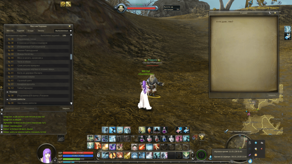 Screenshot_1.png
