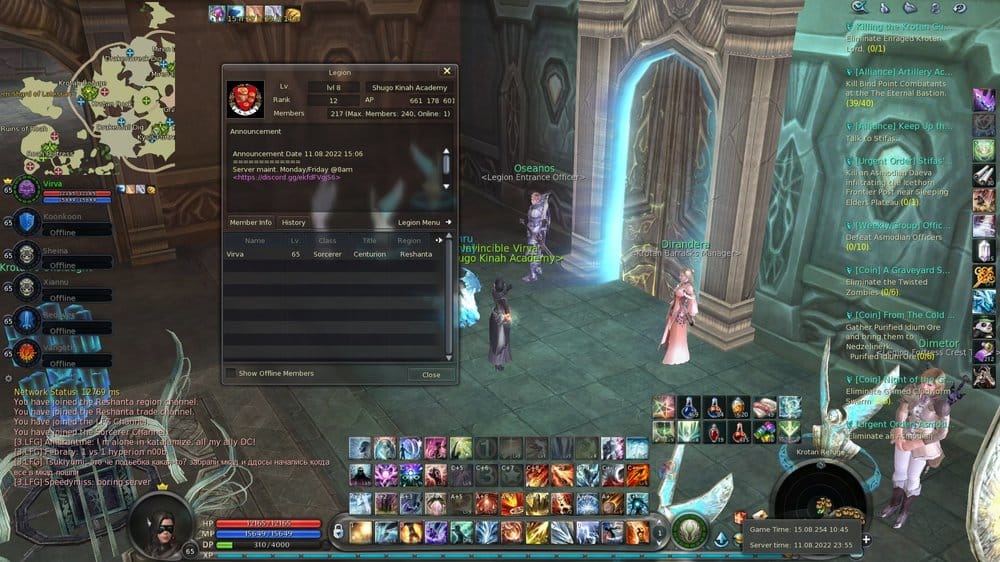 Aion0007.thumb.jpg.1ea767a7563eb6e5af9ff3bfdab8593a.jpg