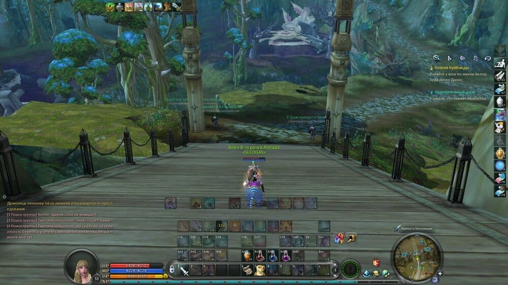 Aion0065.thumb.jpg.b6c3532ee63aefc88005f18cdd37a2aa.jpg