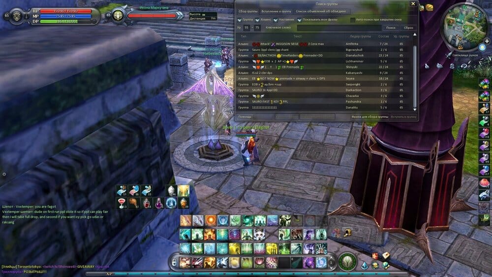 Aion0014.thumb.jpg.ec5b86972165e94f2bfec3c277b7310c.jpg