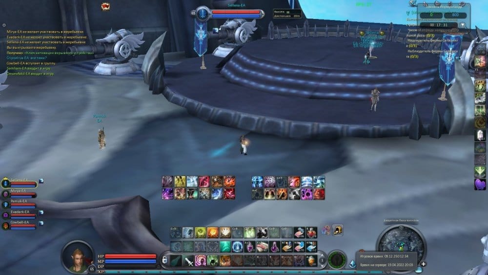 Aion0005.jpg