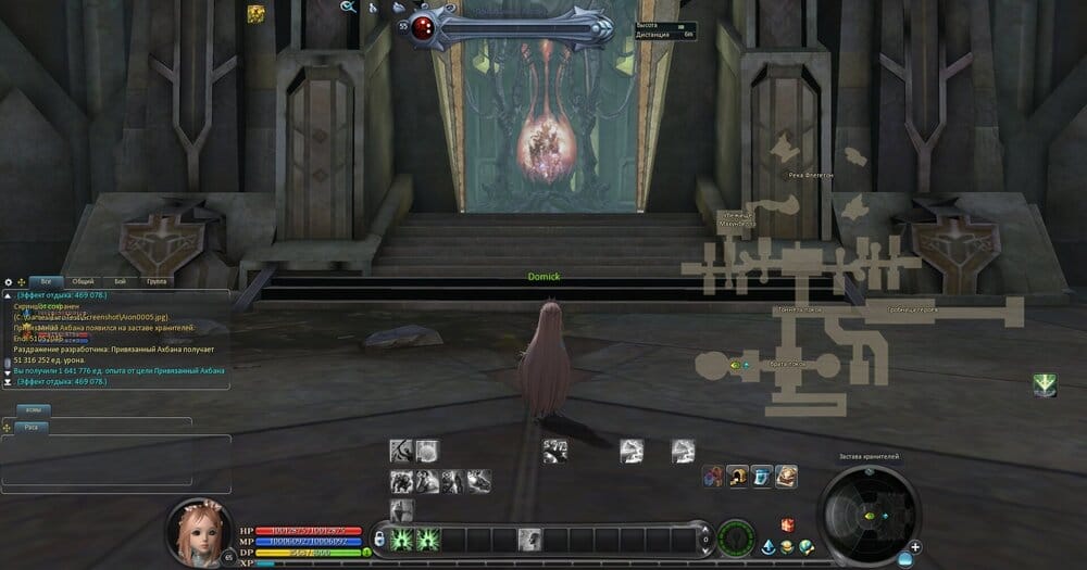 Aion0006.thumb.jpg.7773e45c6febd56c050bfc1ed8720878.jpg