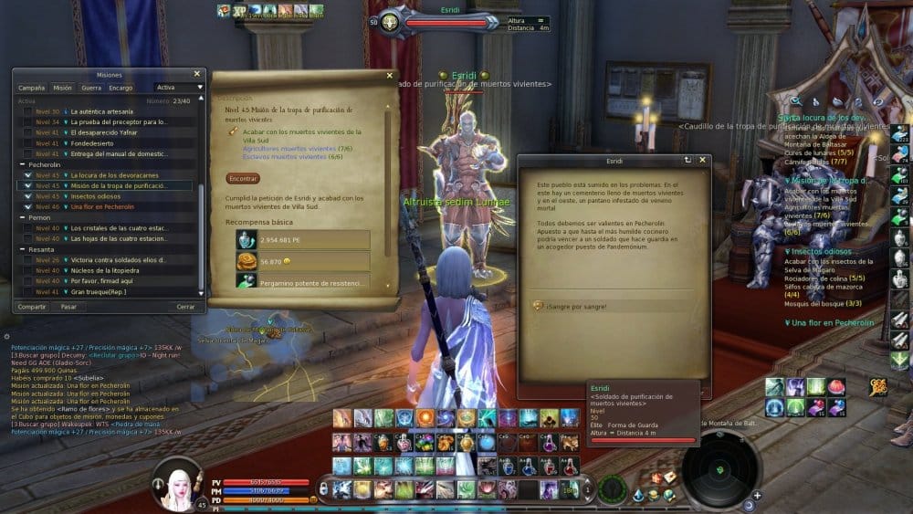 Aion0014.jpg