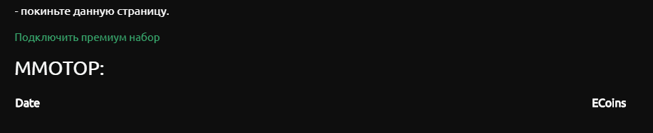 Screenshot_1.png.f2a744d0c45c1b4aee6227dd44710ab7.png