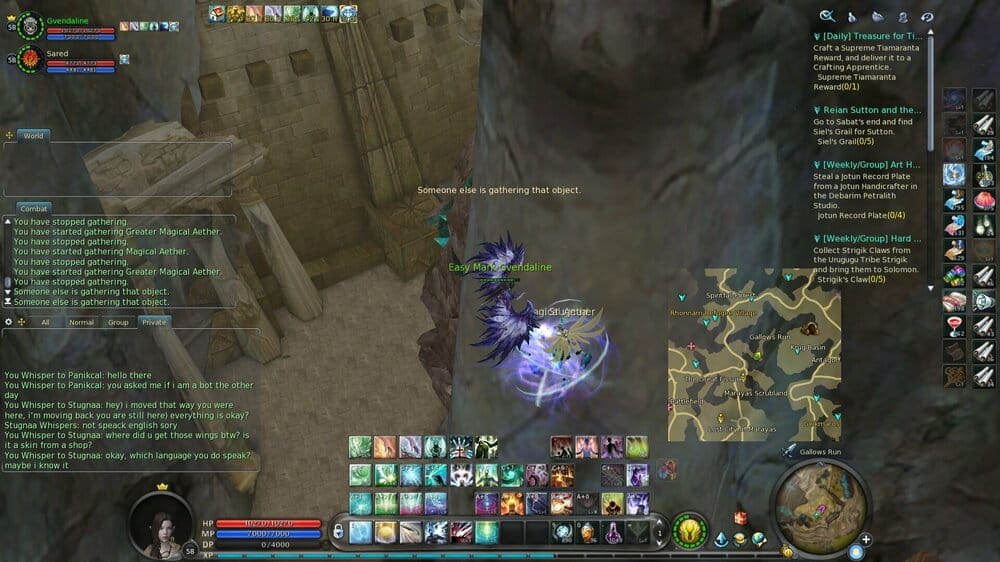Aion0003.jpg
