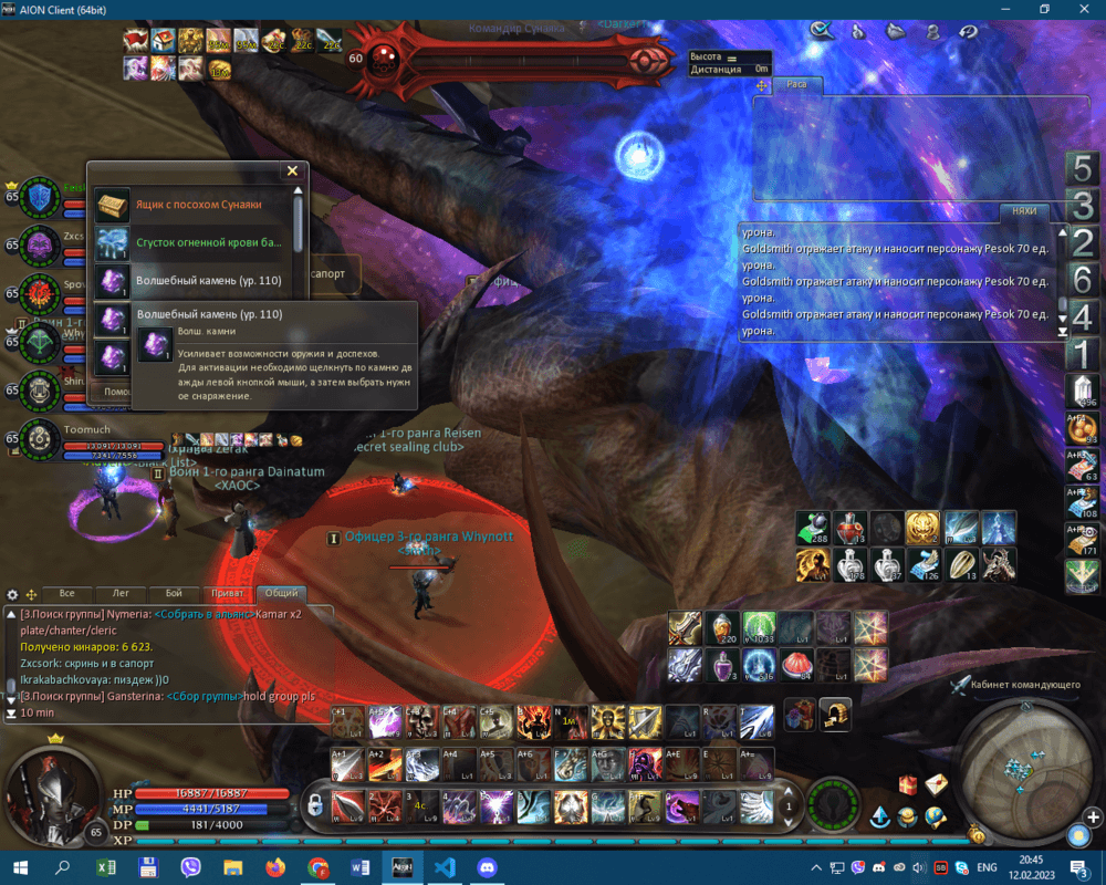 image.thumb.png.d326290b25ad0cceba94581a71d5f942.png