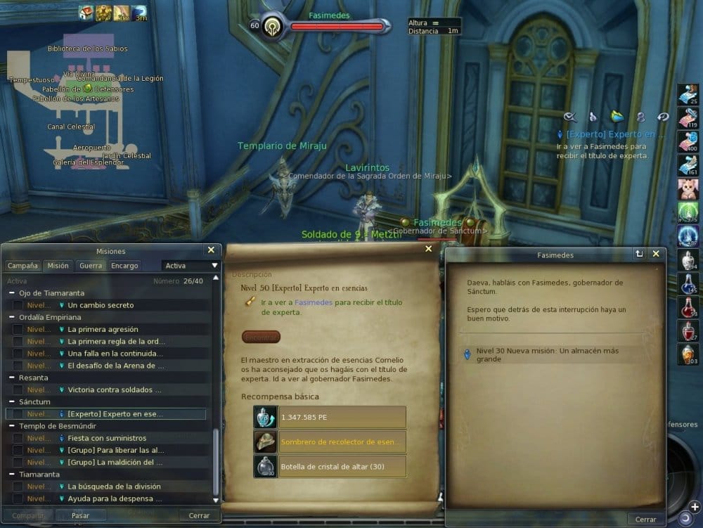 Aion0001.jpg